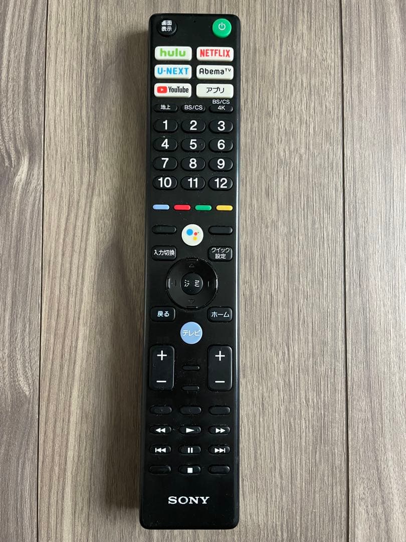 SONY65インチ4Kテレビ ジャンク品