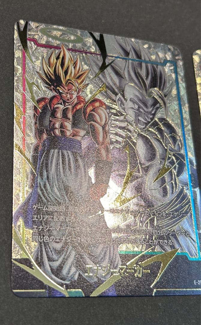 フュージョンワールド　e-18 e-21 エナジーマーカー　パラレル