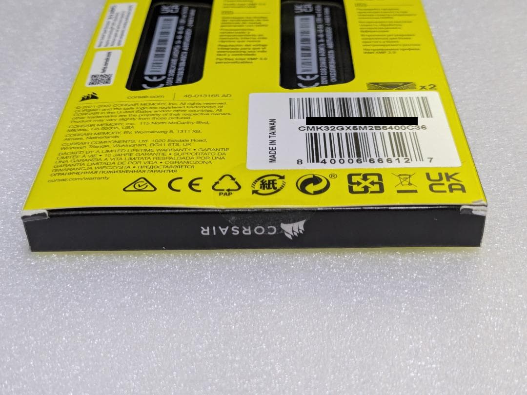 DDR5-6400MHz 32GB PCメモリ