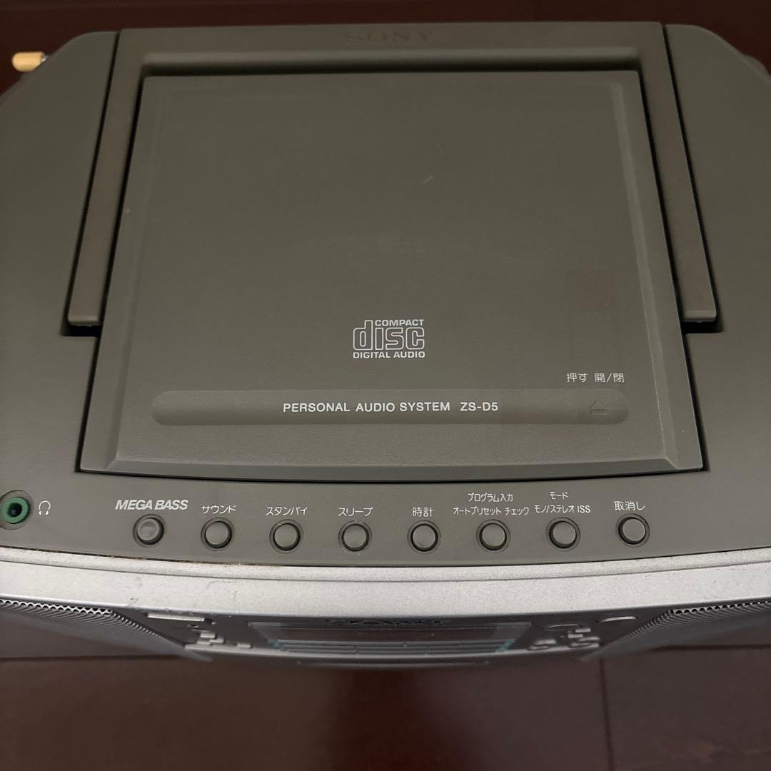 SONY ZS-D5 パーソナルオーディオシステム