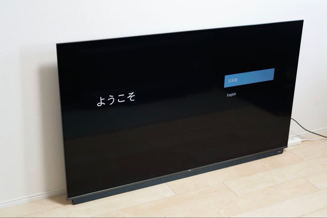 TCL 65C815 4K 量子ドット 液晶 テレビ サウンドバー搭載 65型