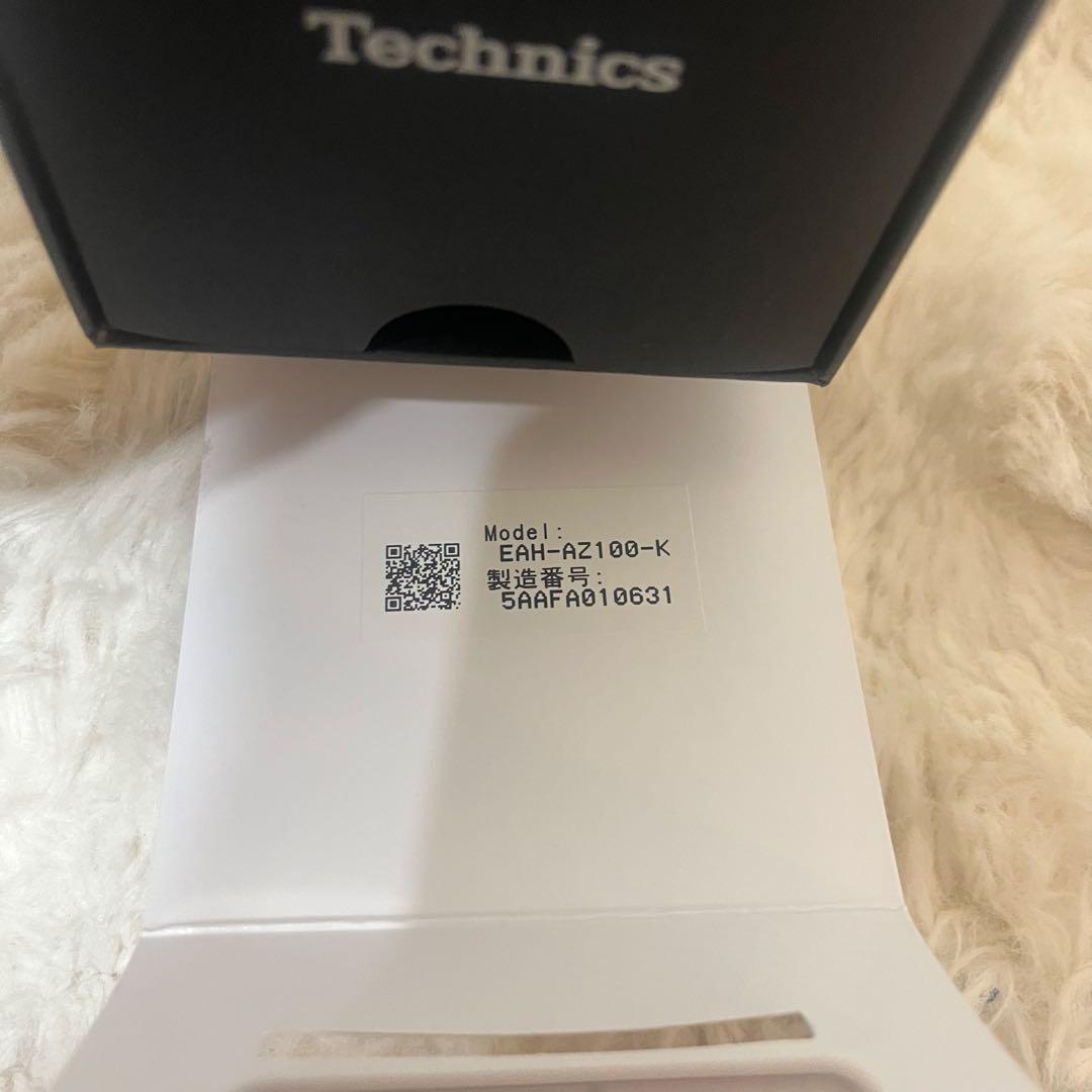 Panasonic Technics EAH-AZ100 ワイヤレスイヤホン