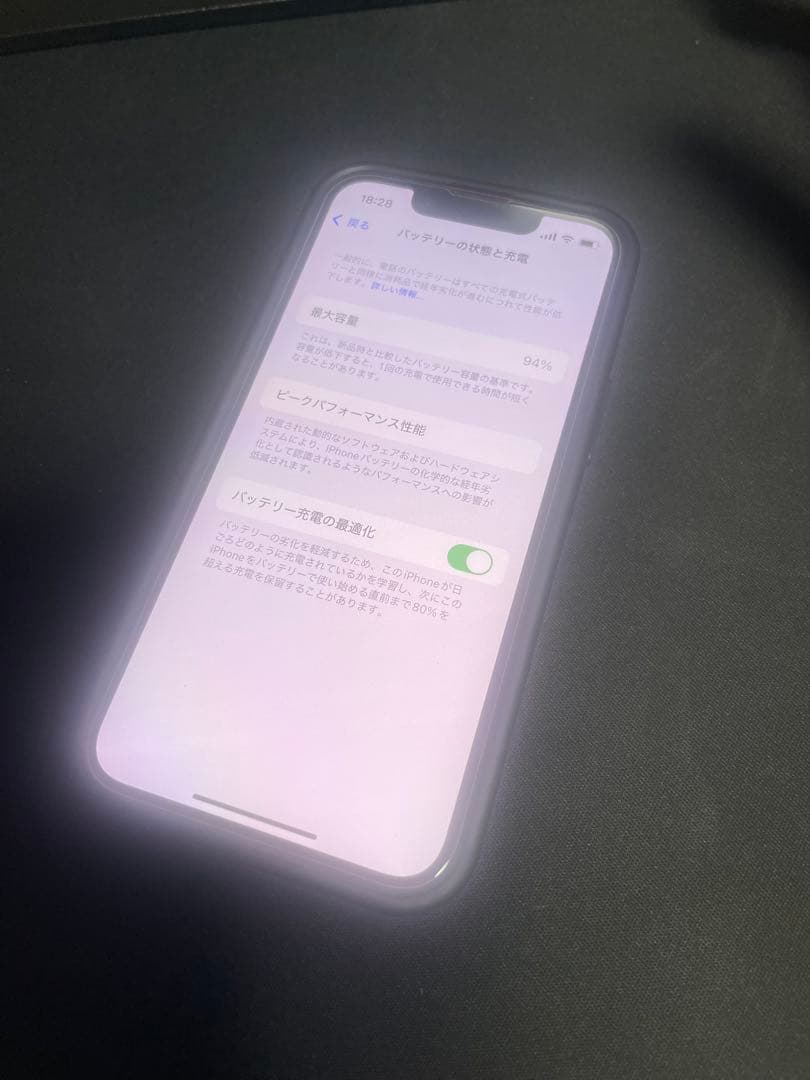 iPhone 13 mini 512GB レッド　海外版　simフリー　94%