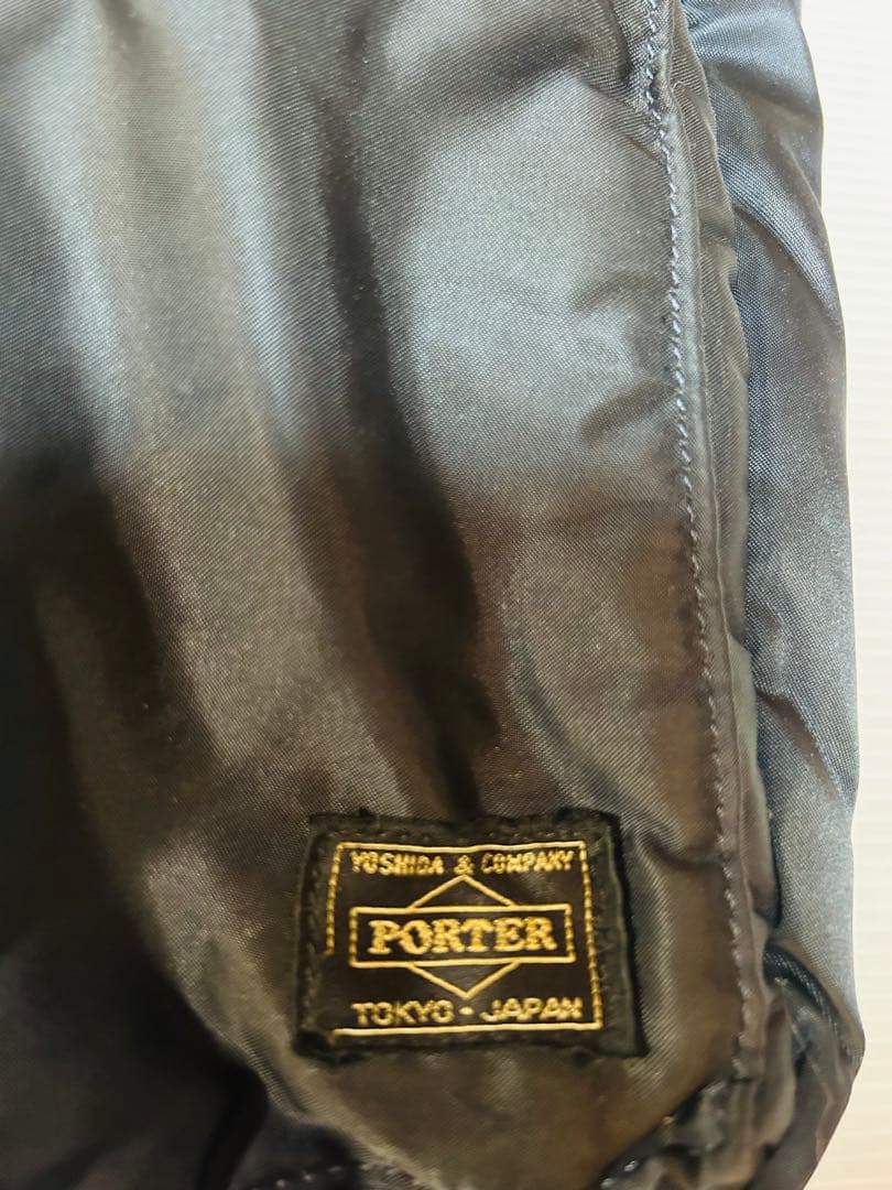 HEAD PORTER タンカー　ブリーフケース　原宿