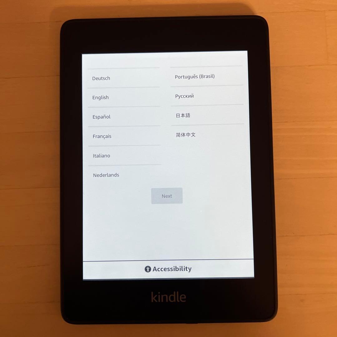 Kindle Paperwhite （第10世代）Wi-Fi 32GB 広告なし
