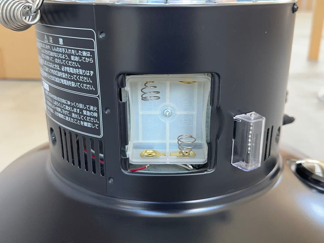 【美品】スノーピーク  peak レインボーストーブ ブラック 取説付き