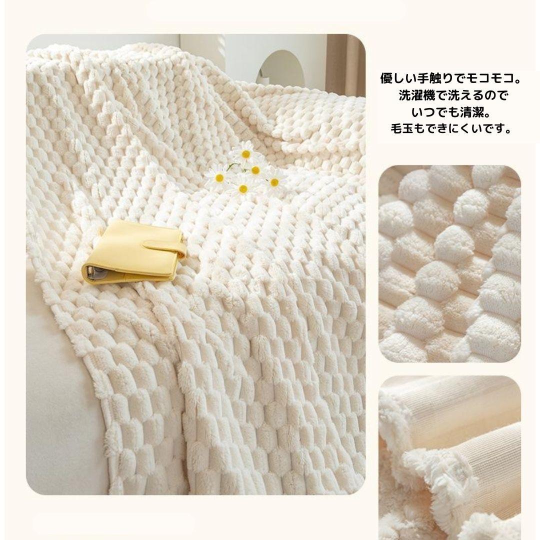 【ソファカバー】2枚セット 洗濯可 猫犬対策 子供対策 モコモコ ふわもこ