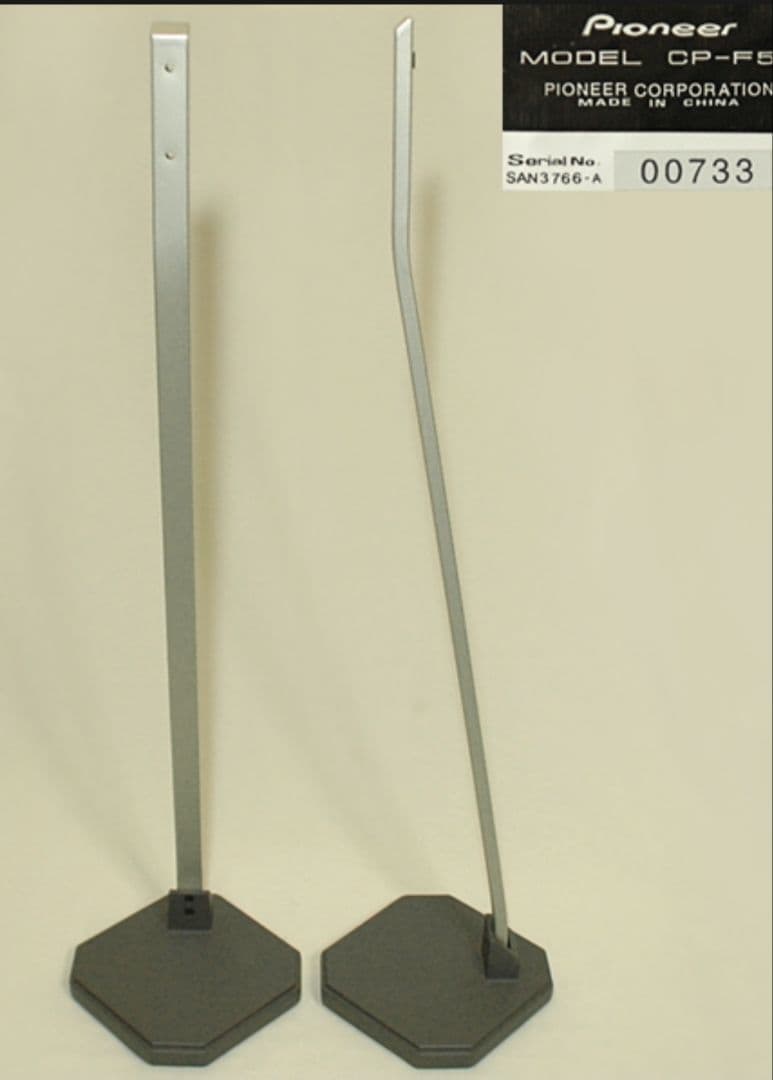 シーイヤーパヴェ Cear pave トランスミッタ-おまけ有