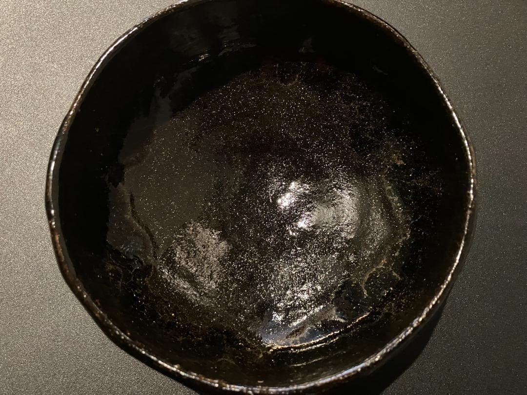 【真作保証】三代 中村道年 作 黒楽茶碗 共箱・黄布付 八事窯 茶道具 抹茶碗