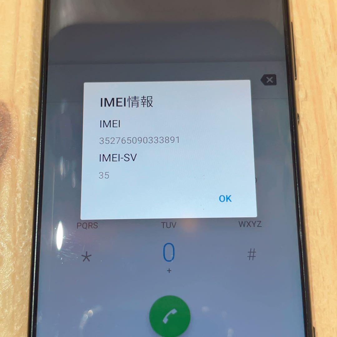 Softbank 本体 Xperia XA2 32 GB 478G ブラック