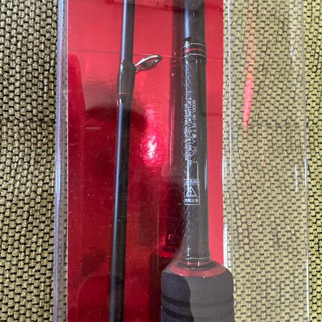 DAIWA 76L-T メバル・アジ用ロッド