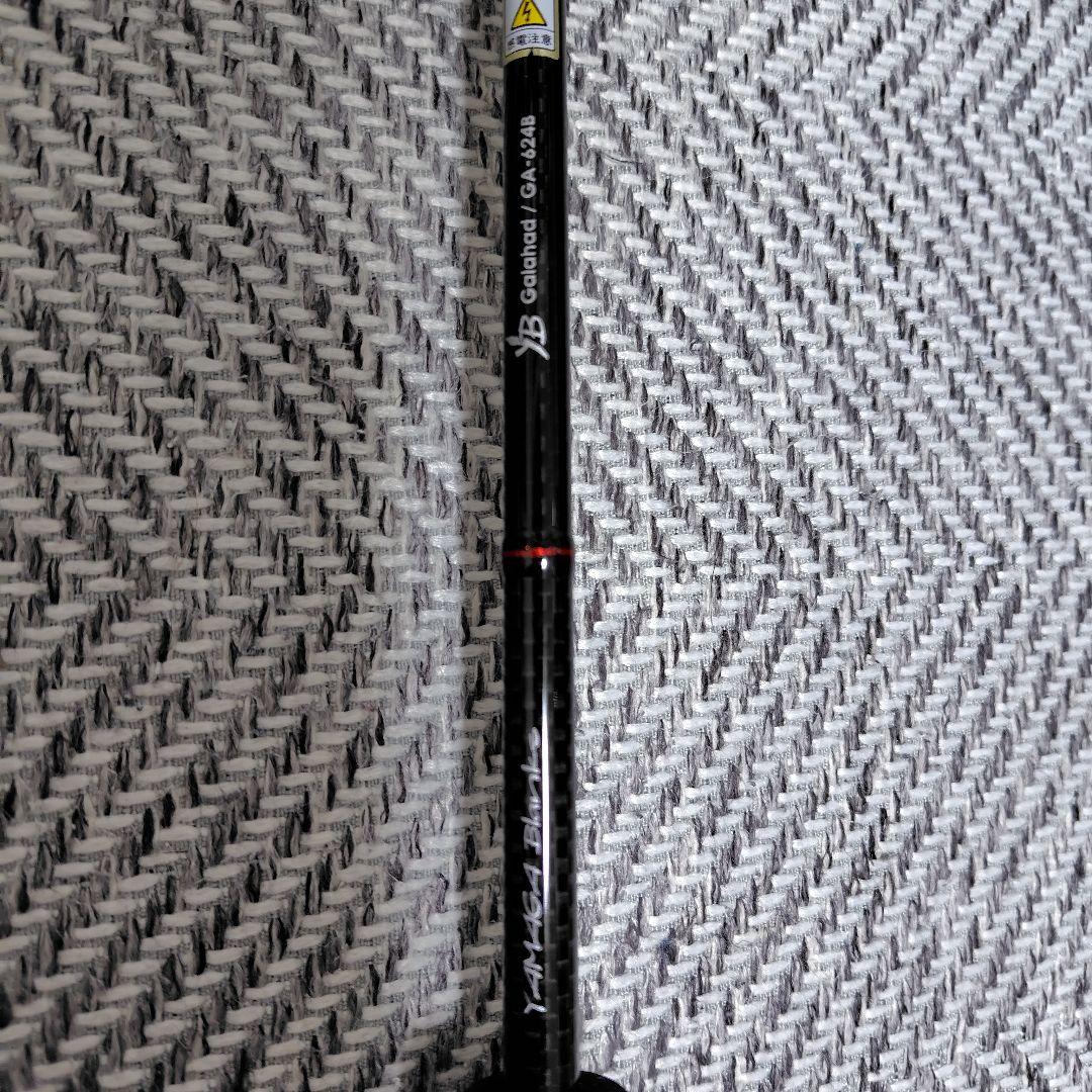 ヤマガブランクス YAMAGA Blanks 　GalahadGA−624B
