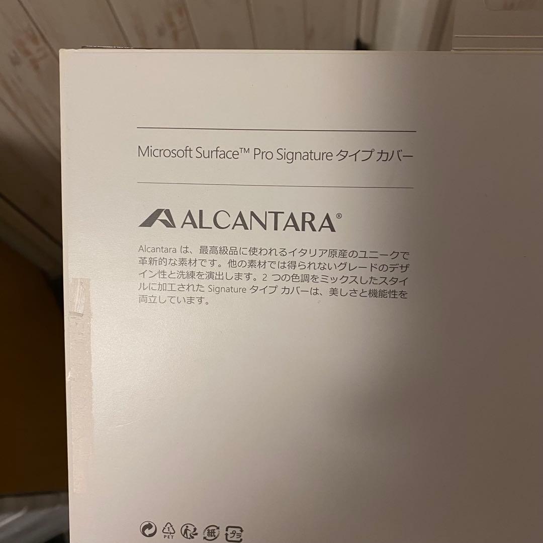 Windowsタブレット本体 Microsoft Surface Pro 5 256GB Model 1796