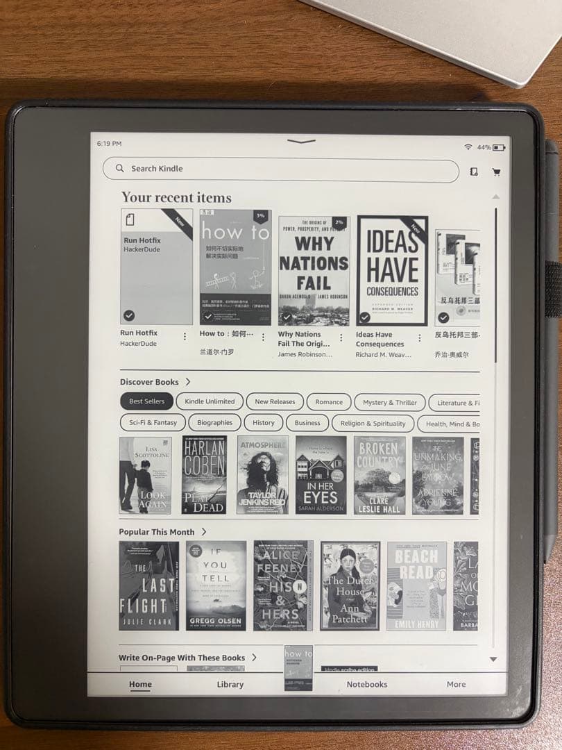 電子書籍リーダー本体 Kindle Scribe 64GB