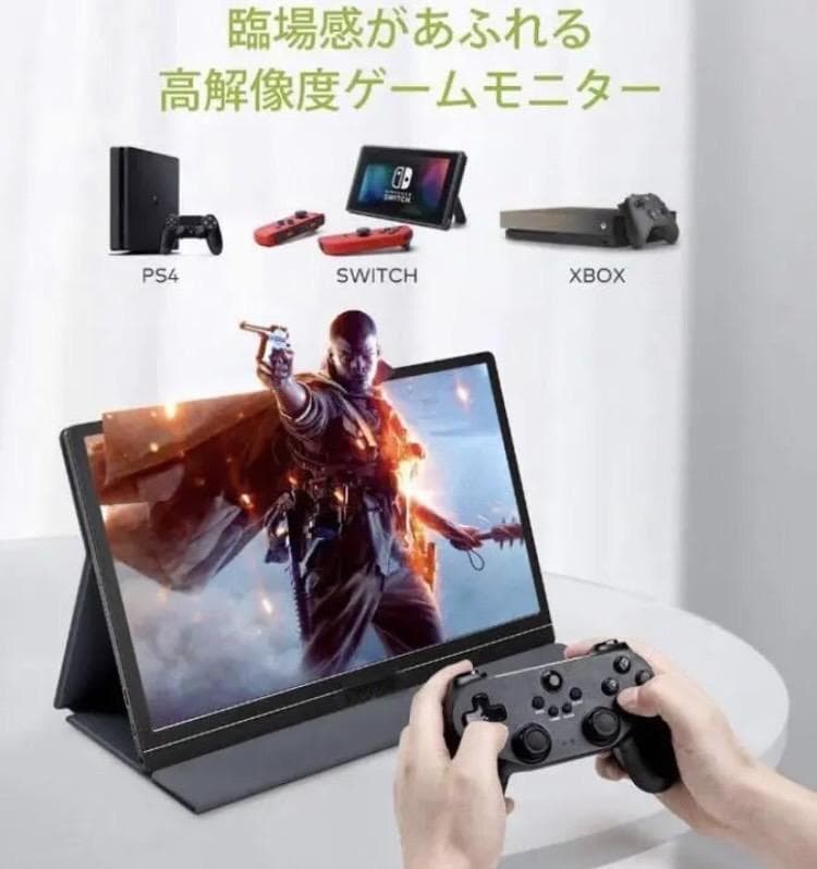 【残1点☆在庫処分☆大特価】13.3インチ フルHD モバイルモニター 本体