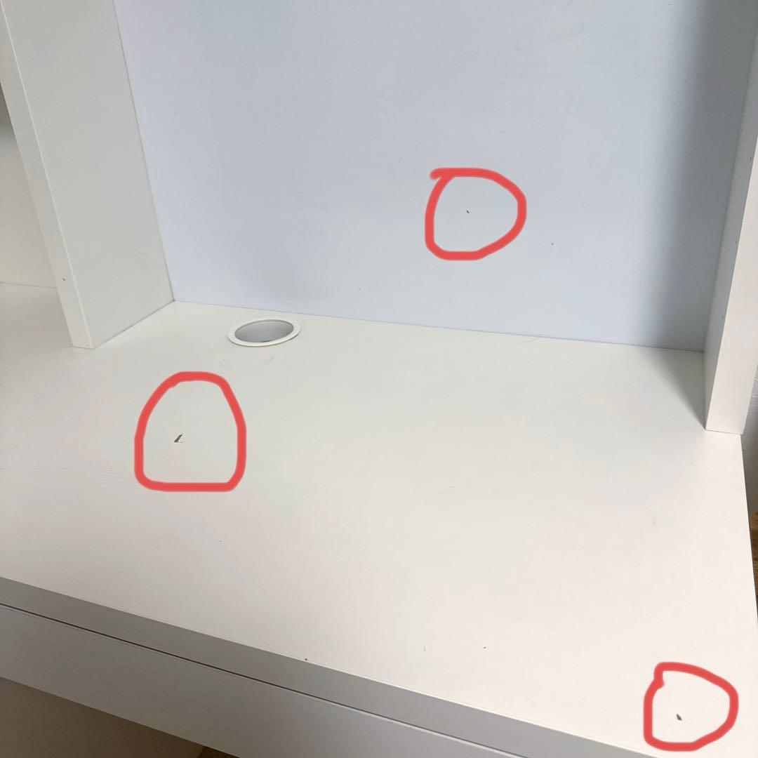 Ikea ミッケ　MICKE