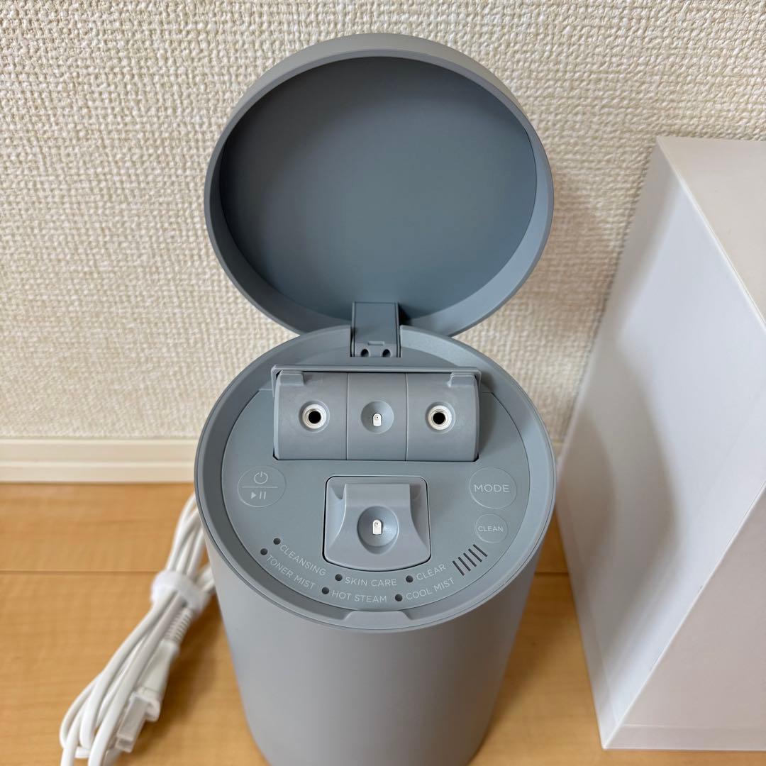 【SALONIA】 PURE BRIGHT STEAMER/グレー