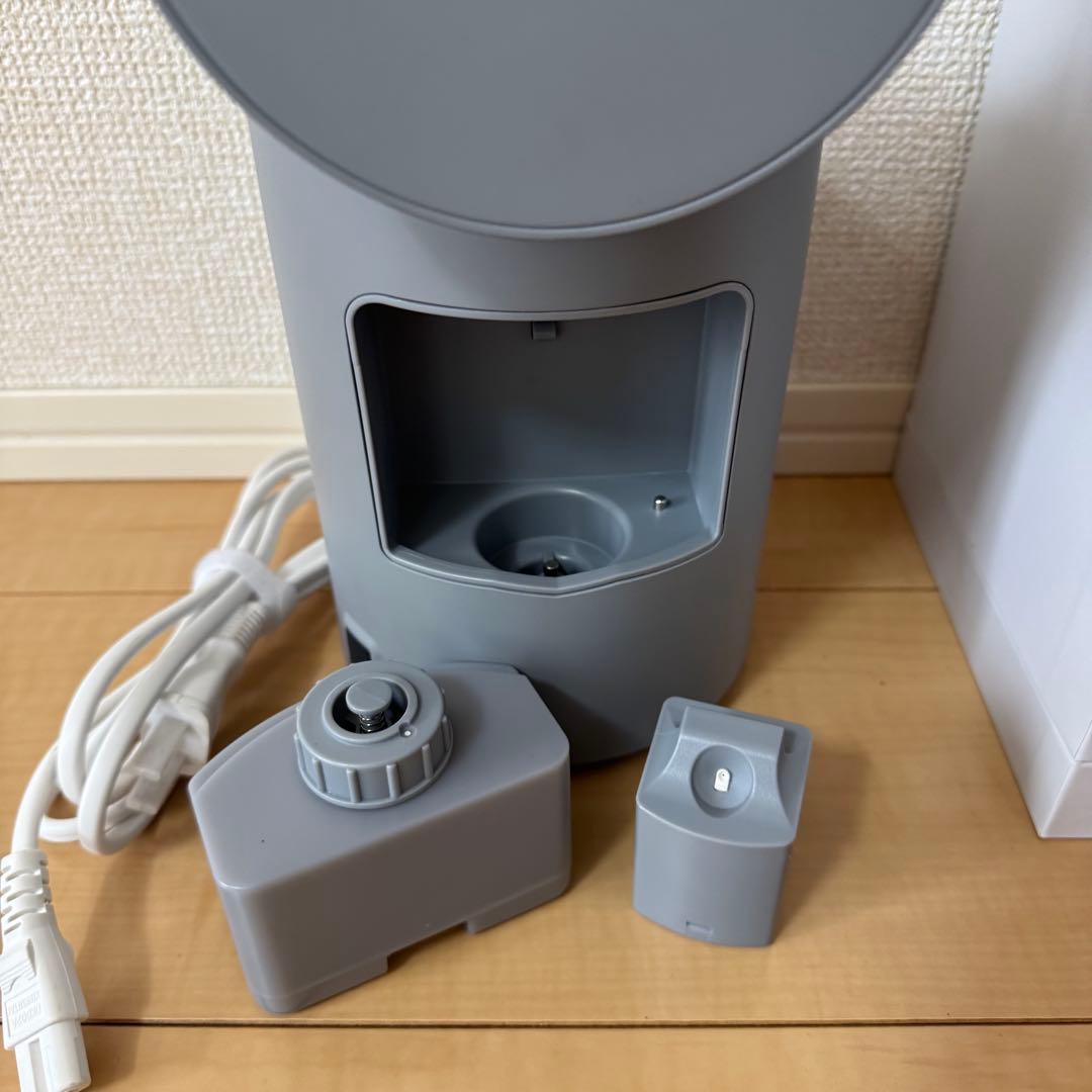 【SALONIA】 PURE BRIGHT STEAMER/グレー