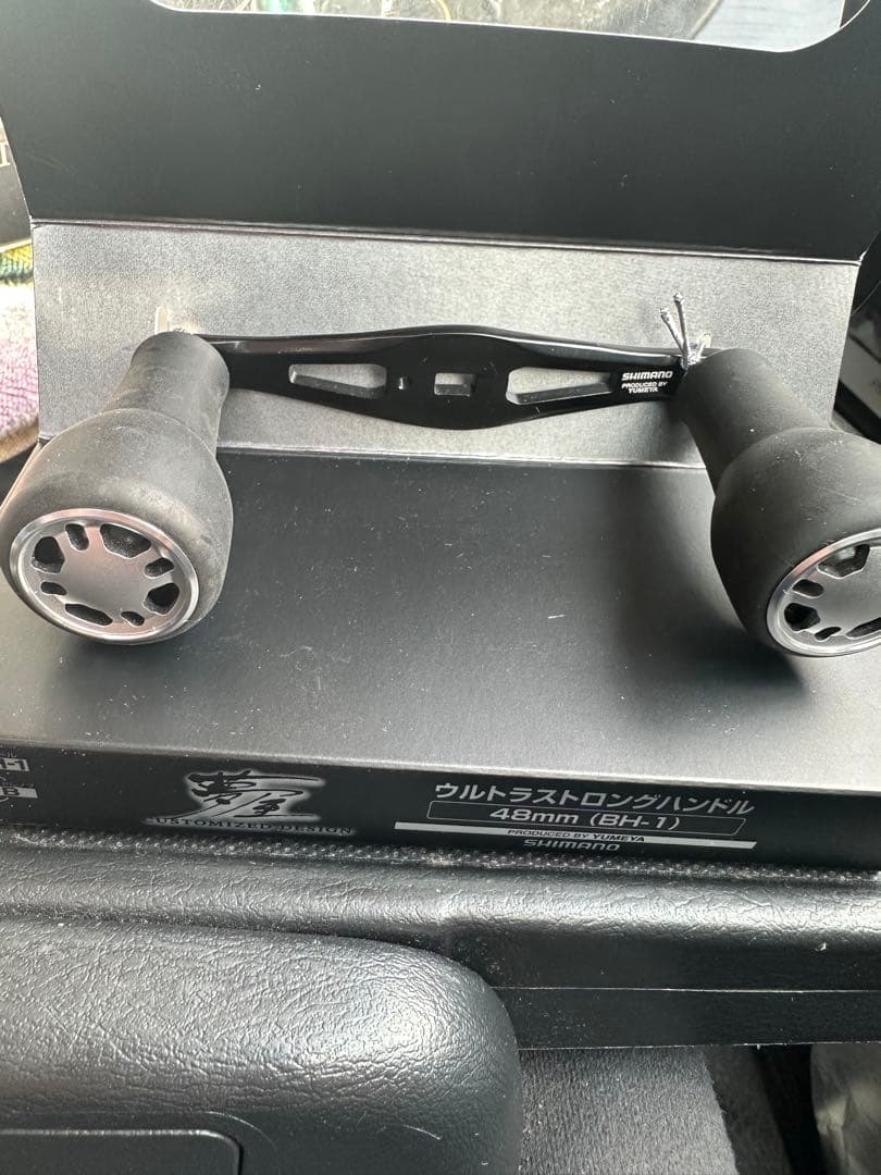 Shimano ウルトラストロングハンドル 48mm (BH-1)