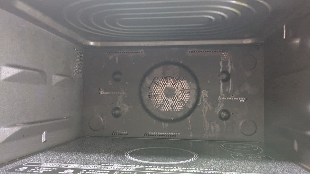 SHARP RE-WF263-W オーブンレンジ