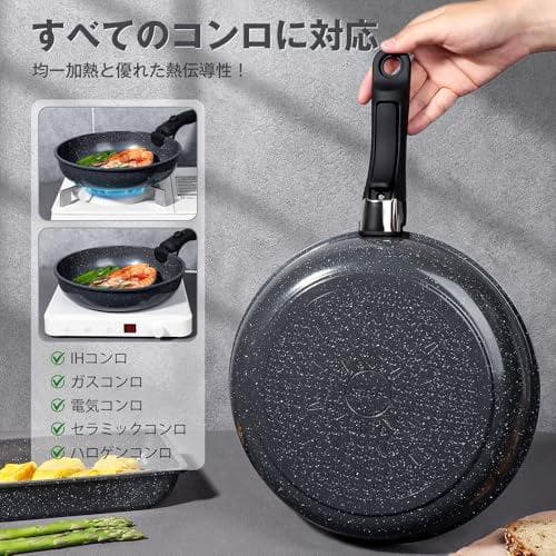 GiPP セラミックコーティング フライパン セット 11点 IH・ガス火対応b
