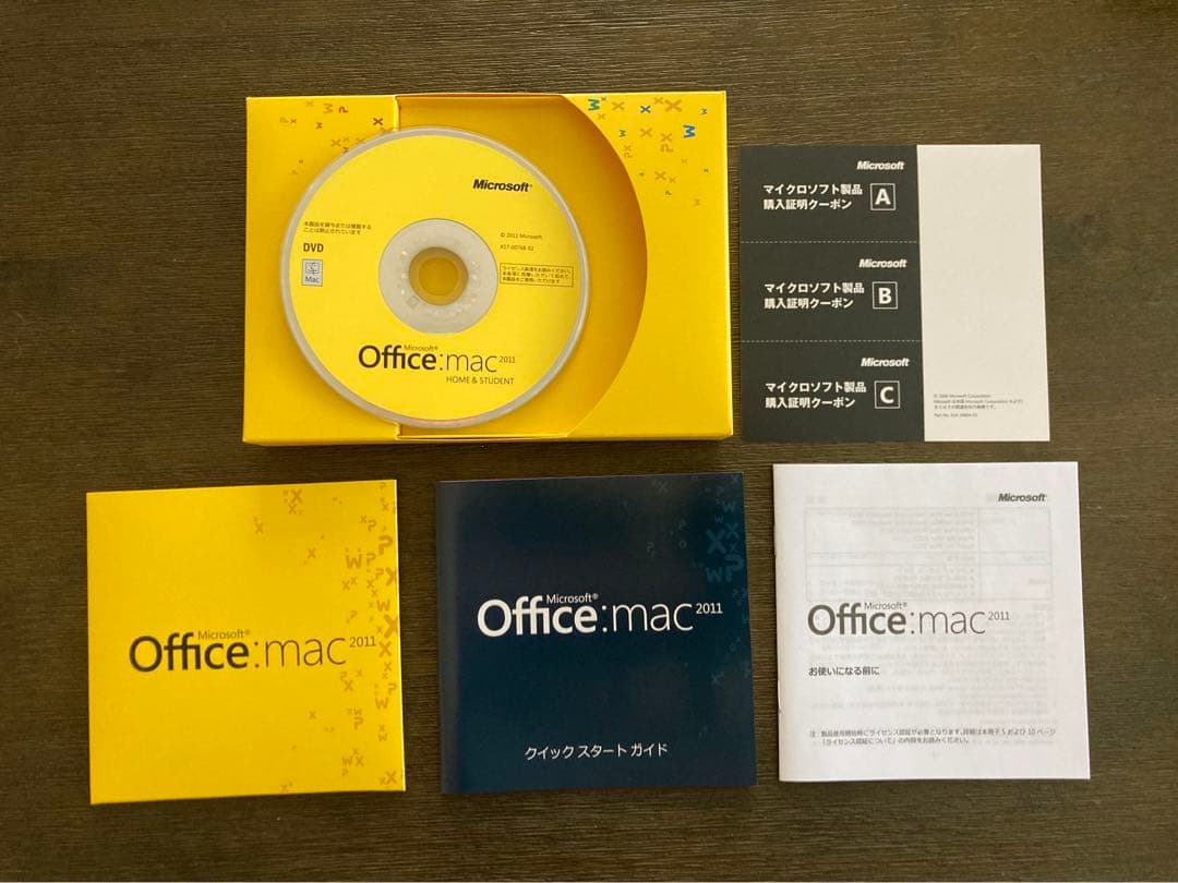 Microsoft Office For mac 2011 ファミリーパック