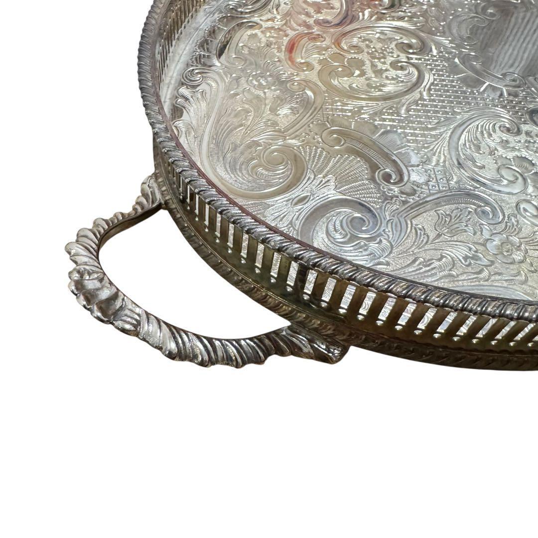 Arthur Price of England シルバー ギャラリートレー