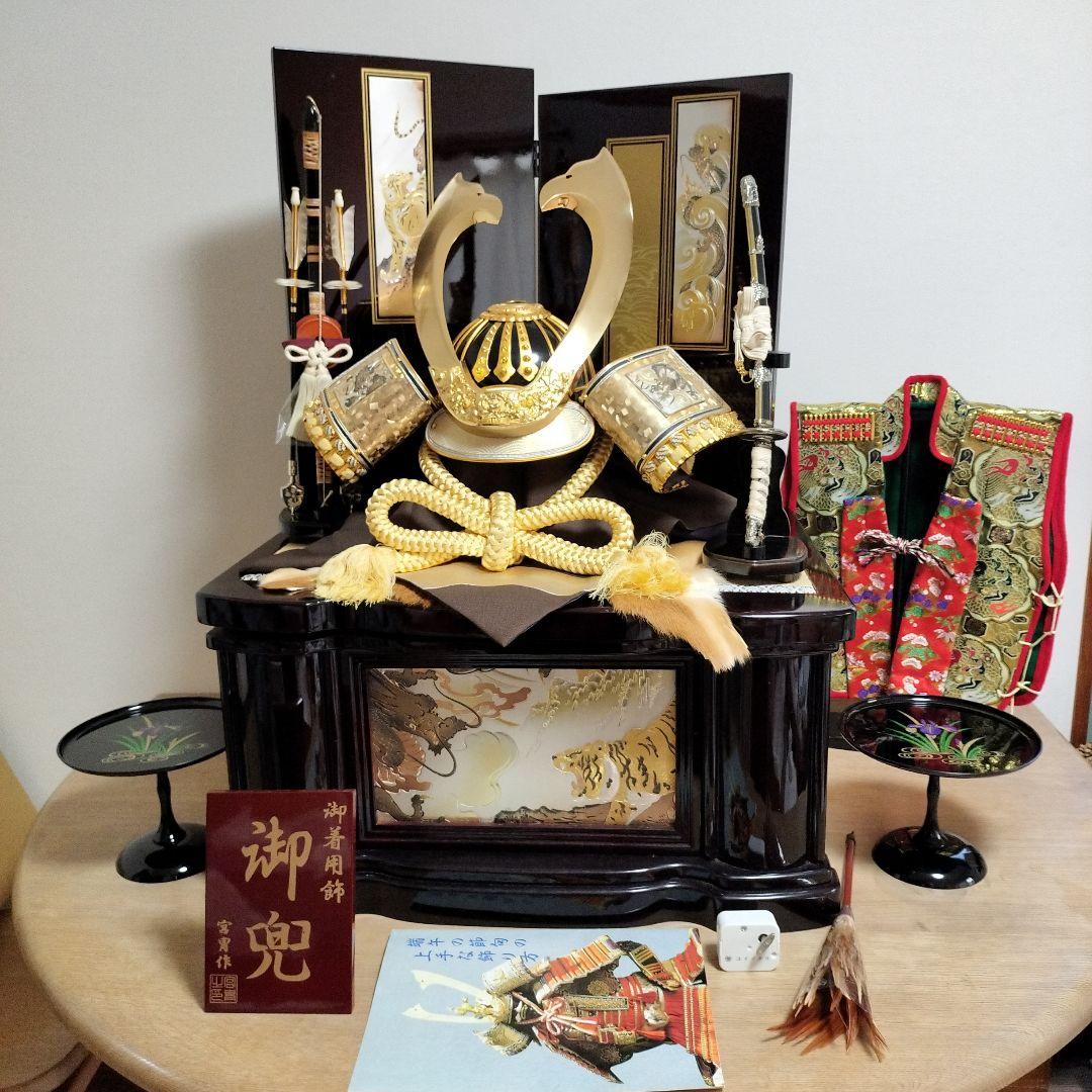 【海外】日本の伝統文化豪華な五月人形 武将の兜と鎧