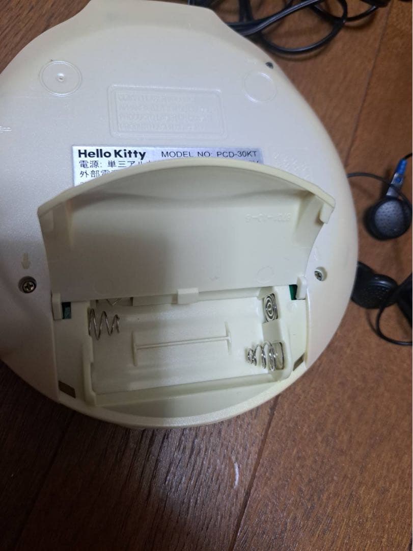 平成レトロ　ハローキティ　ポータブルCDプレーヤー　キティ
