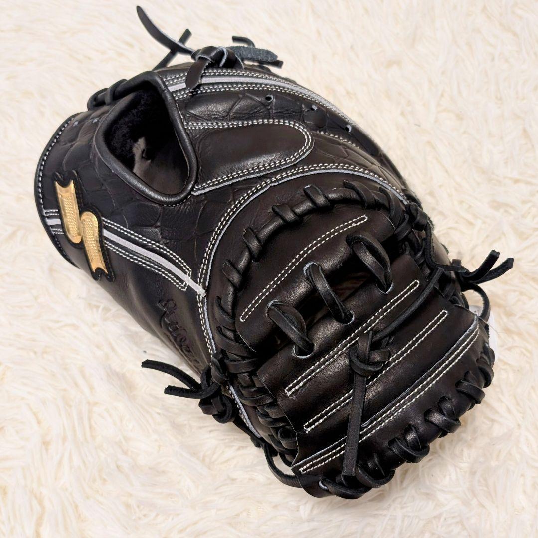 SSK 硬式プロエッジ キャッチャーミット 捕手グローブ 右投 AKBM044F