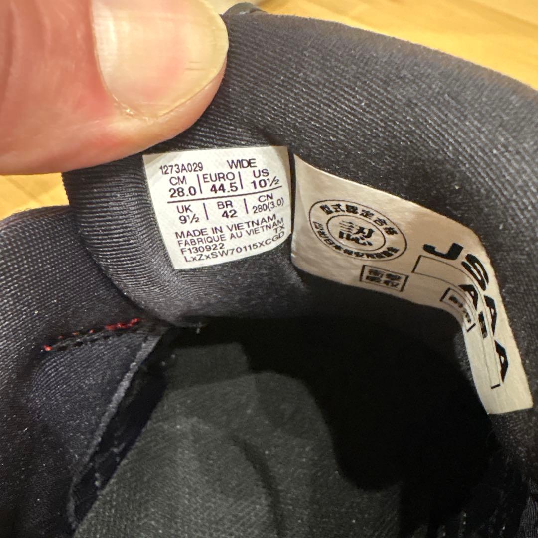 フ*ス様 ASICS 安全靴 BOAクロージャー レッド/ブラック　限定　28c