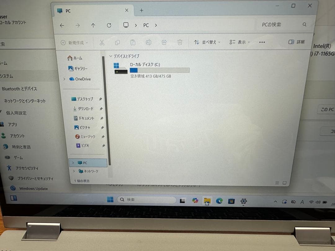 3.Lenovo flex 5 i7-1165G7 16Gb 512Gb タッチ