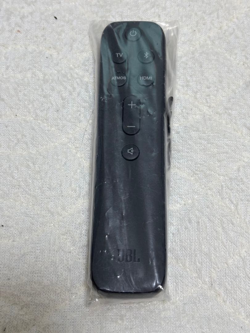 JBL サウンドバー BAR5.0 MULTIBEAM