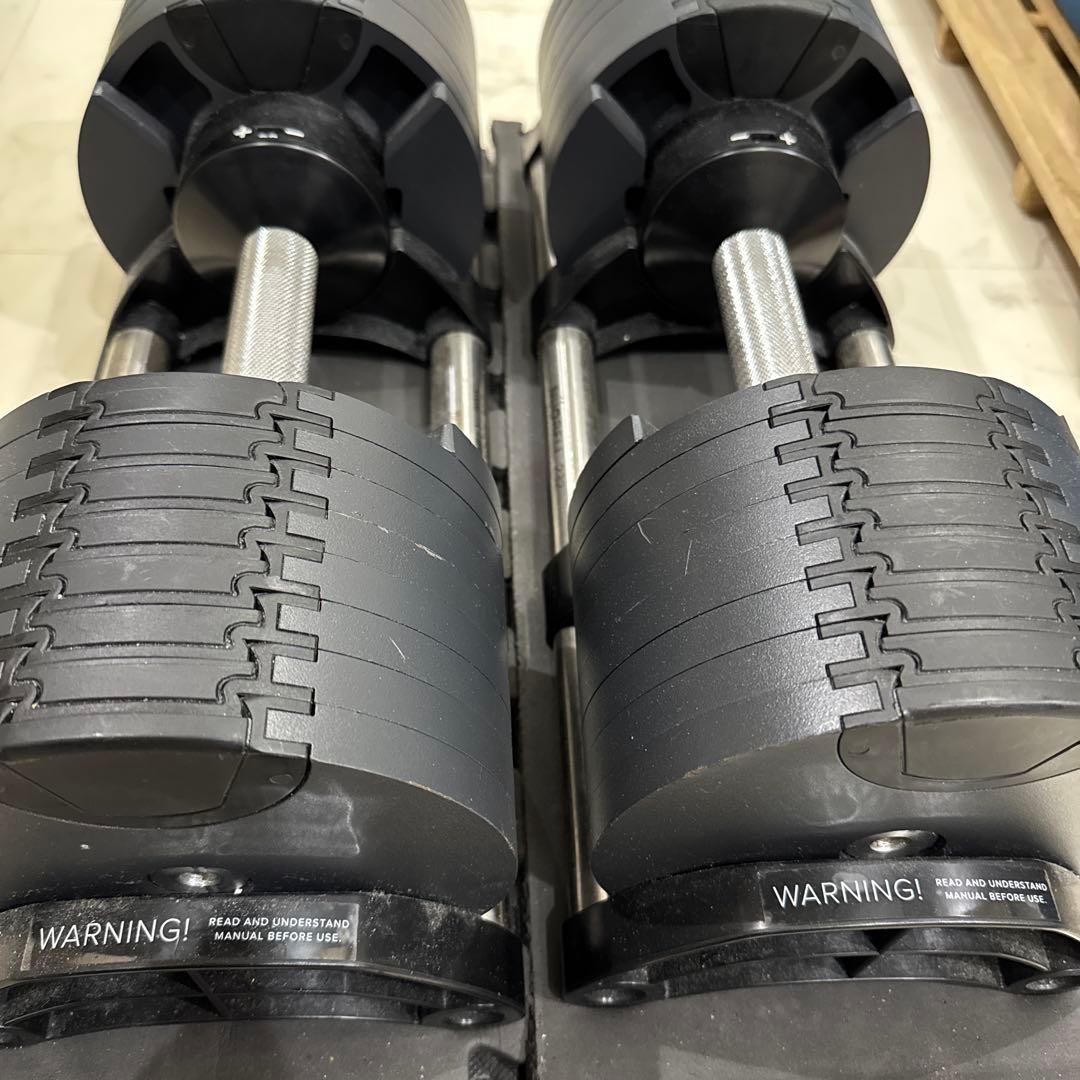 【1個目】フレックスベル 32kg 2kg刻み NUOBELL 232 可変式