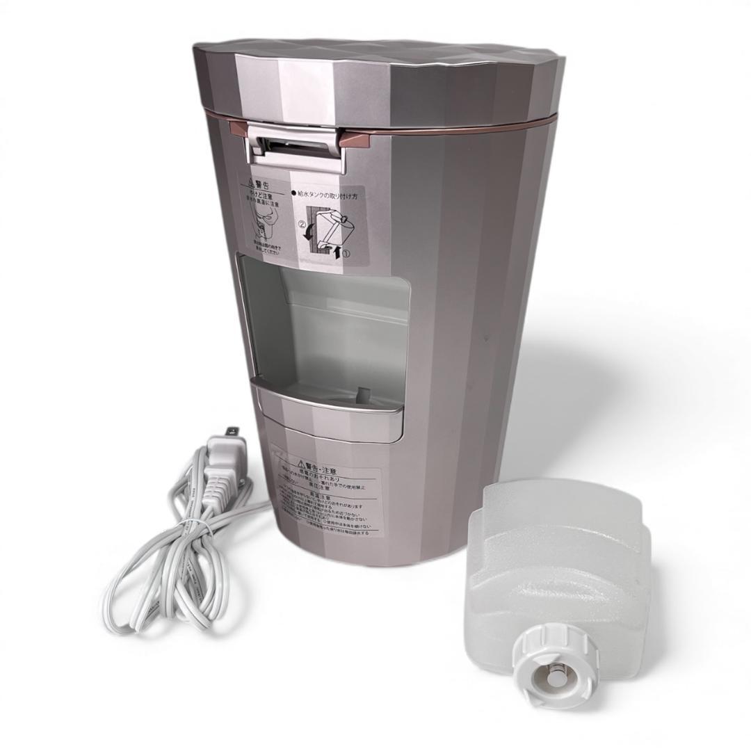 YA-MAN ヤーマン フォトスチーマー YJSB1P ピンク