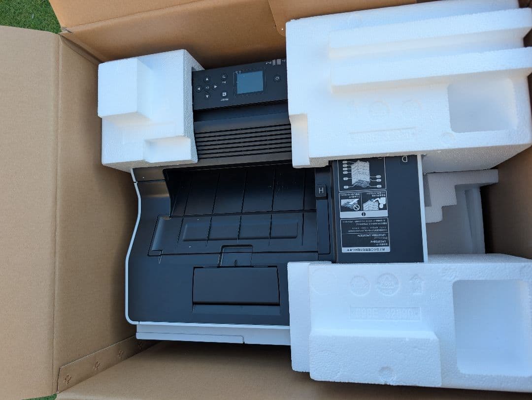 EPSON エプソン LP-S7180 A3 カラーレーザープリンター 複合機