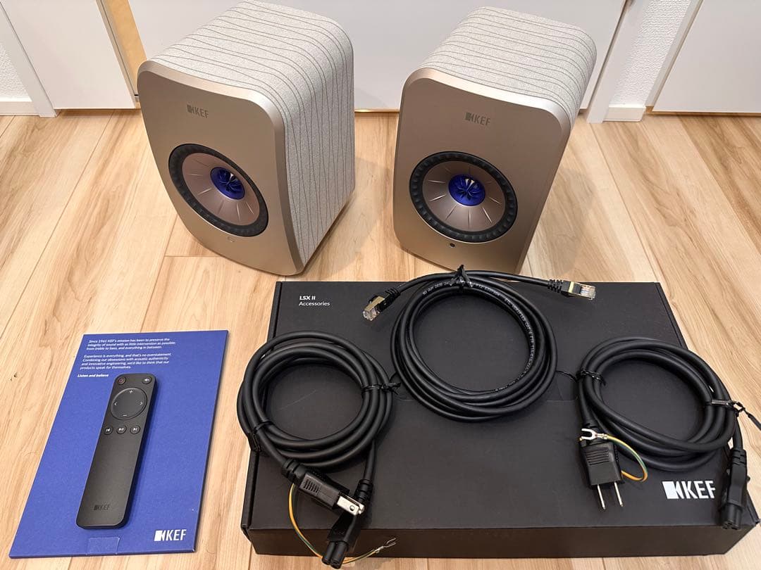 KEF LSX Ⅱ Soundwave