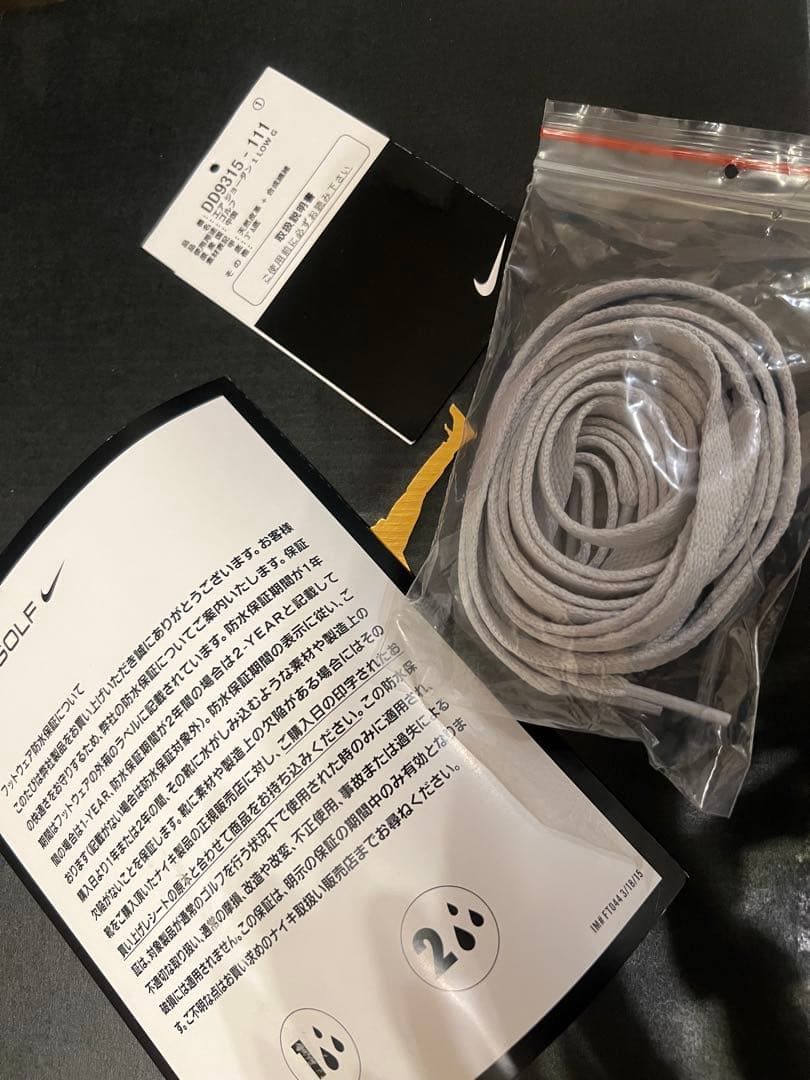 エアジョーダン1 LOW