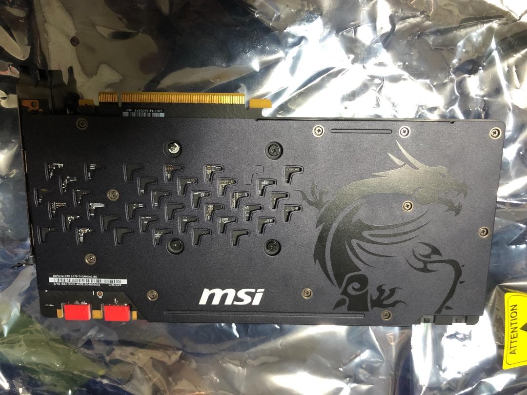 グラフィックボード・グラボ・ビデオカード MSI GeForce GTX 1070ti GAMING 8G /GPU