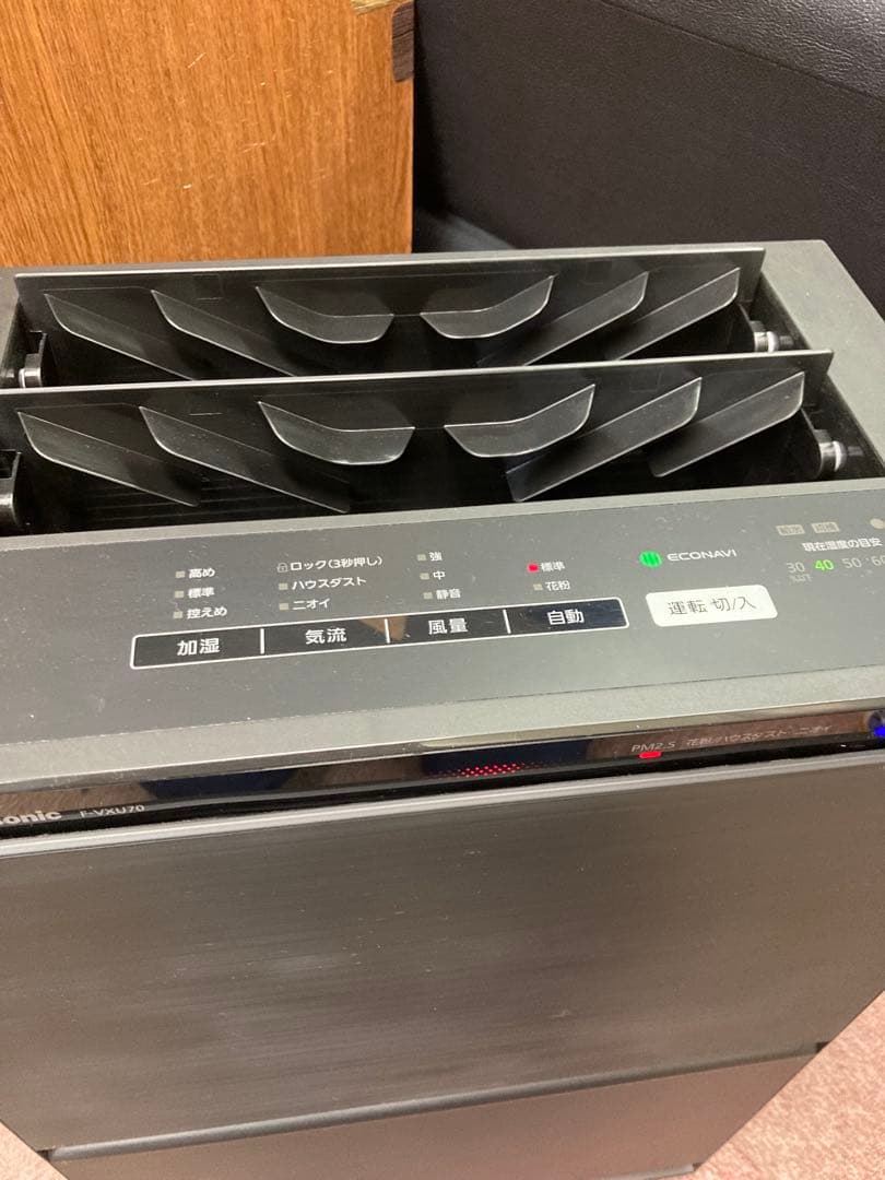 美品 Panasonic ナノイーX搭載 加湿空気清浄機 F‐VXU70 21年