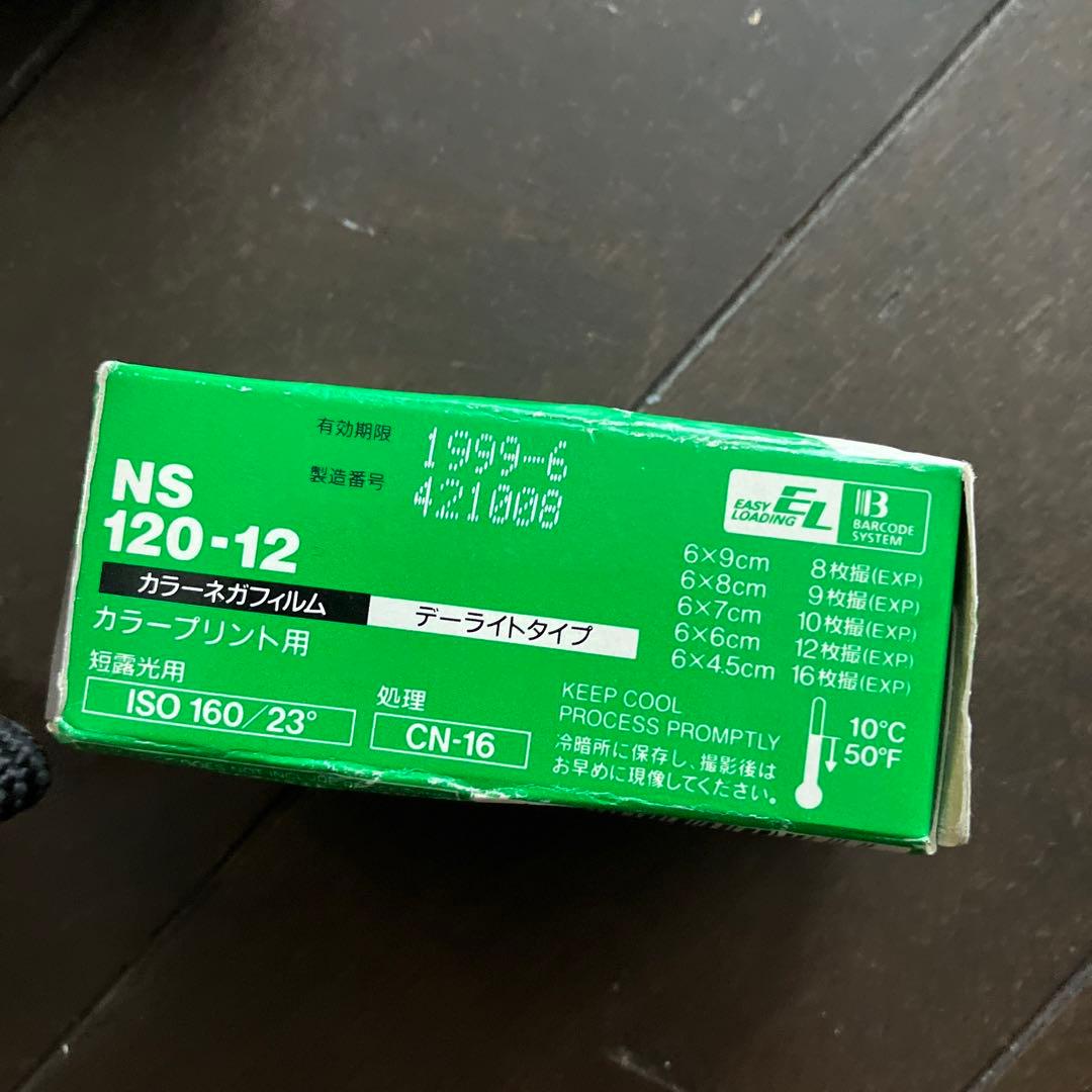 MAMIYA 2眼レフカメラ　アンティーク