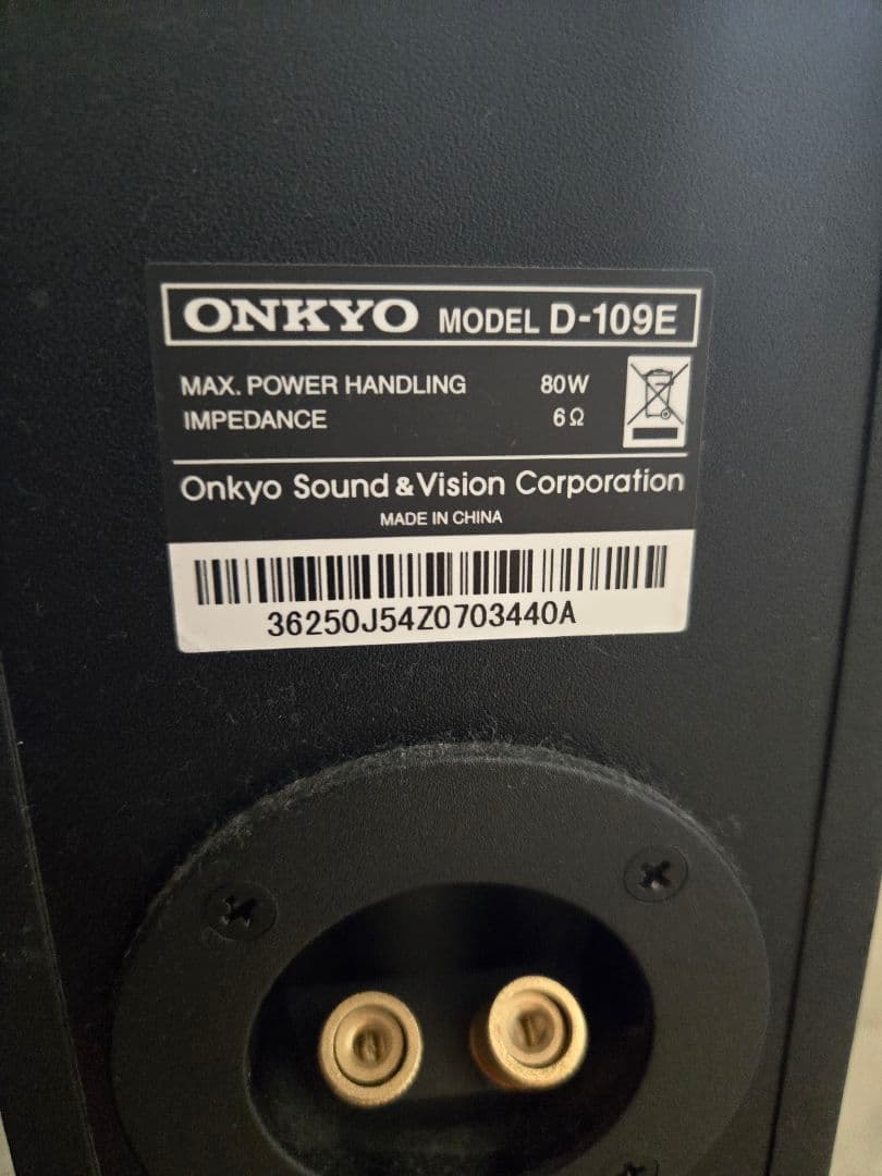 ONKYO D-109E スピーカー