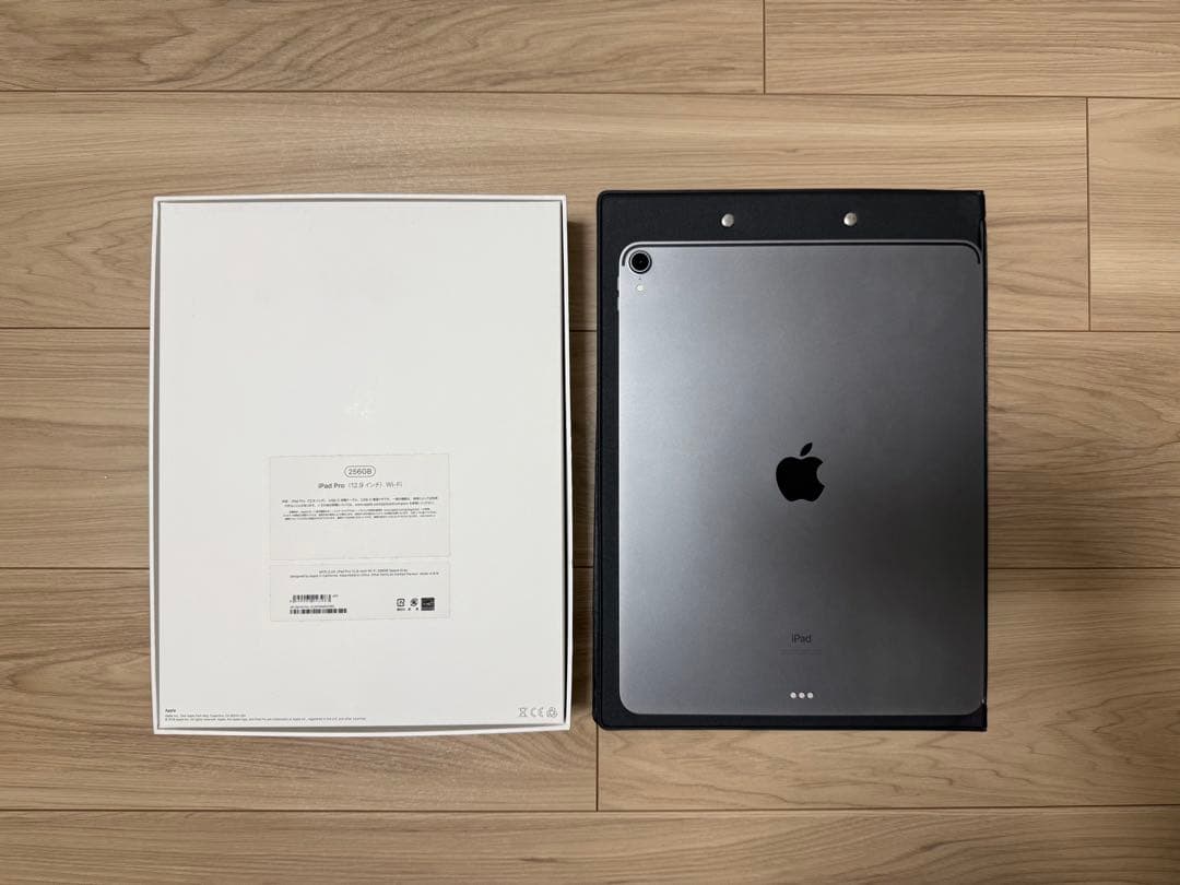 iPad Pro 12.9 第3世代Wi-Fiモデル256GB スペースグレイ