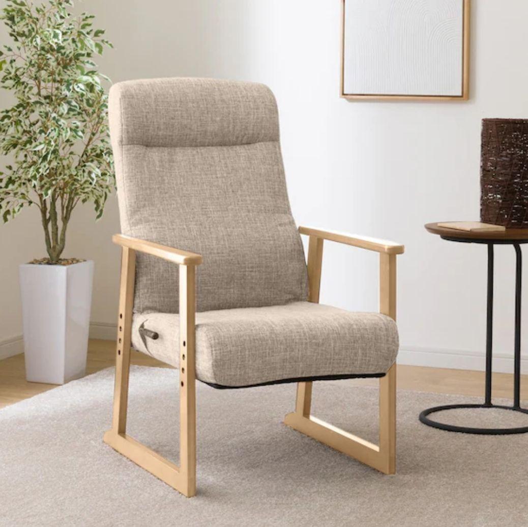 ニトリ高座椅子（送料込み）