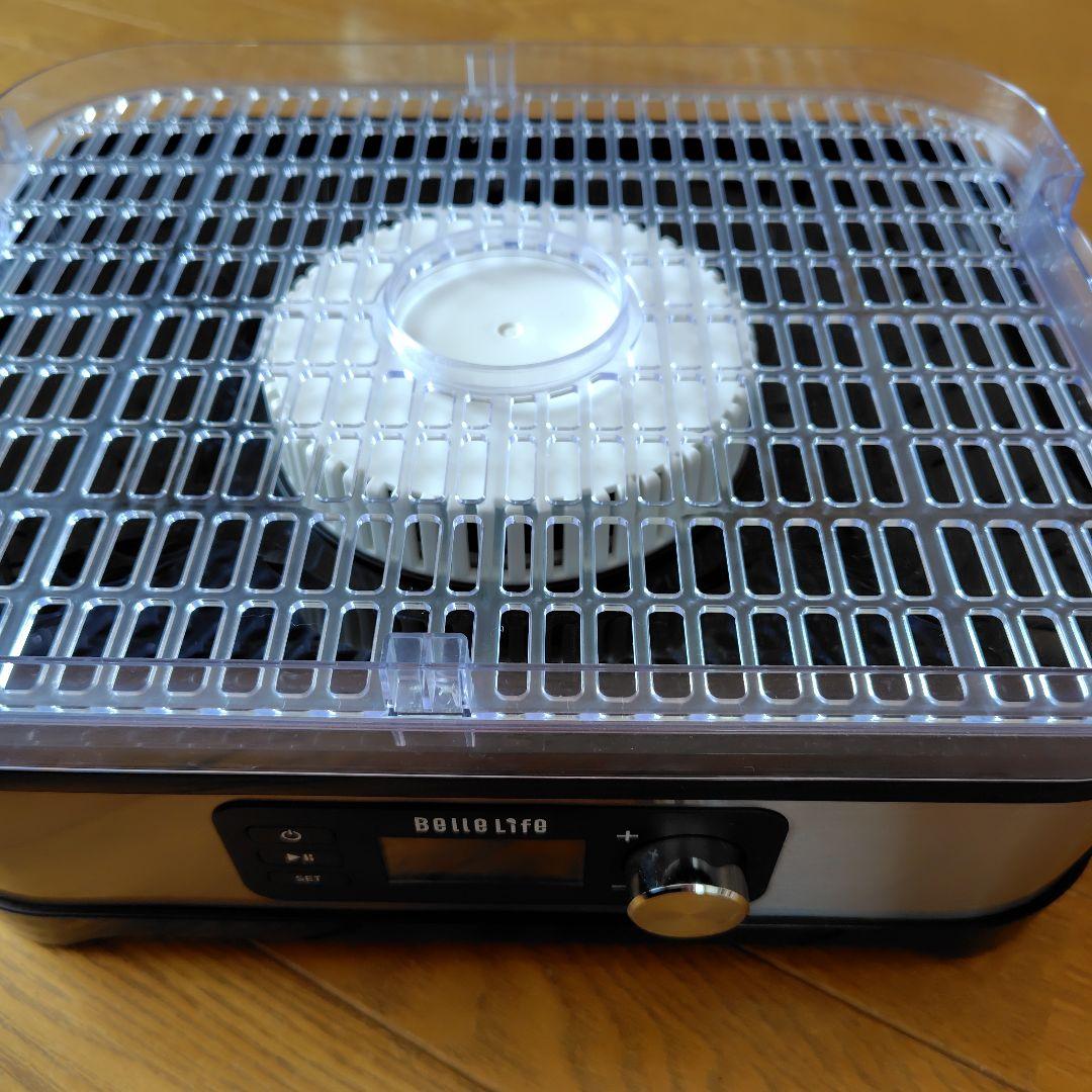 BelleLife フードドライヤー 野菜乾燥機