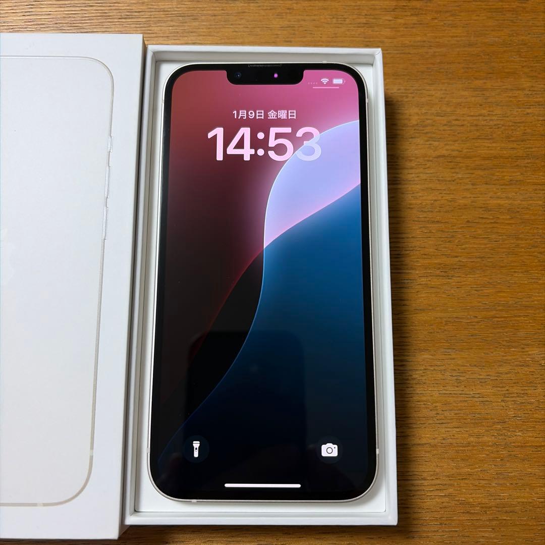 極美品！ iPhone13 128GB スターライト