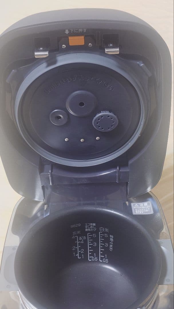 象印 NW-FA10 炎舞炊き圧力IH炊飯器