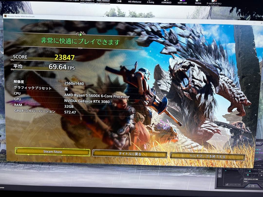 グラフィックボード・グラボ・ビデオカード ZOTAC geforce RTX 3080 AMP holo black