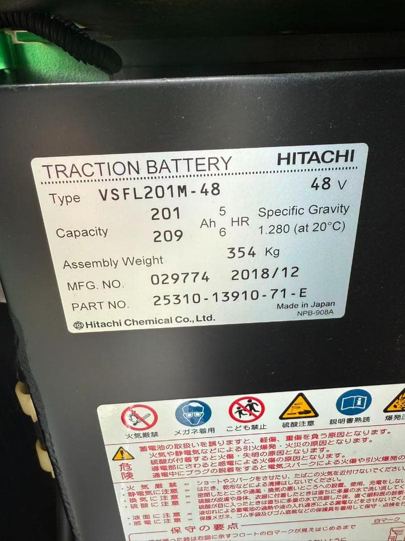 7FBL15フォークリフトバツテりー車揚高3000mm1.5T(A355）