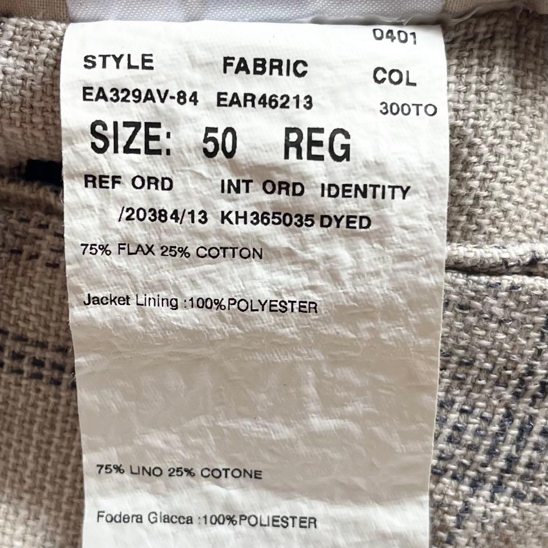 <良品>LARDINI 春夏 麻 コットン ホワイト ジャケット サイズ50